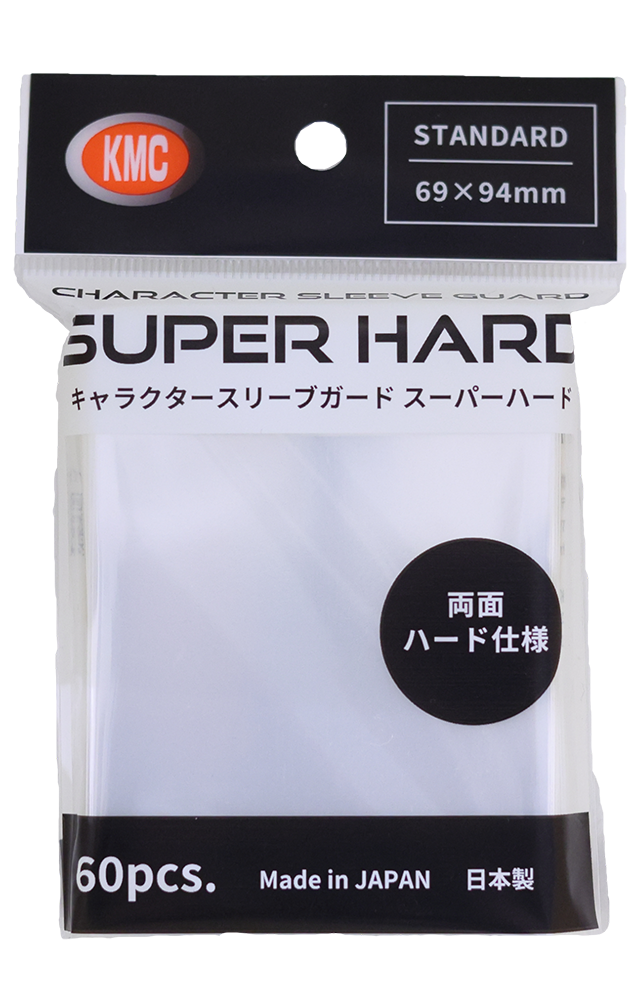 KMC - CSG SUPER HARD (Double-Sided Hard Outer Sleeve)