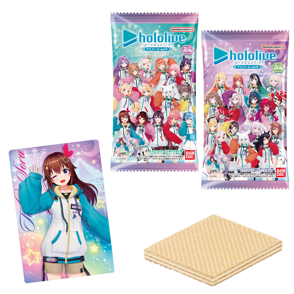 Hololive Production Wafers Vol. 4