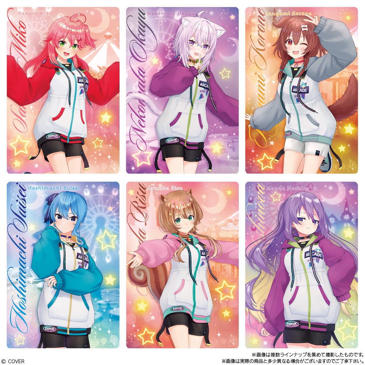Hololive Production Wafers Vol. 4