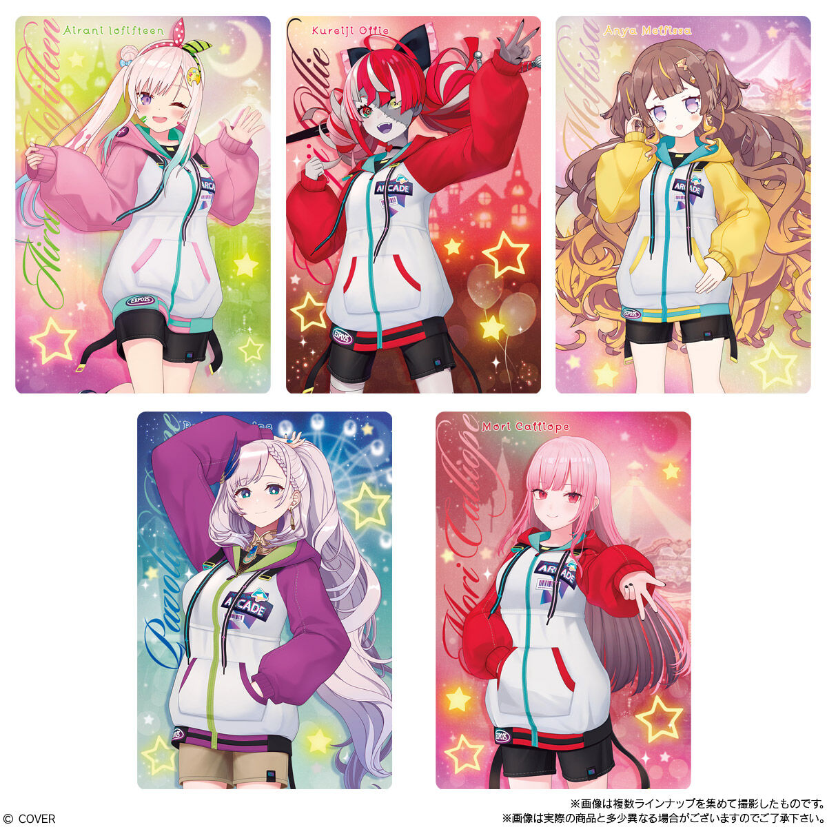 Hololive Production Wafers Vol. 4