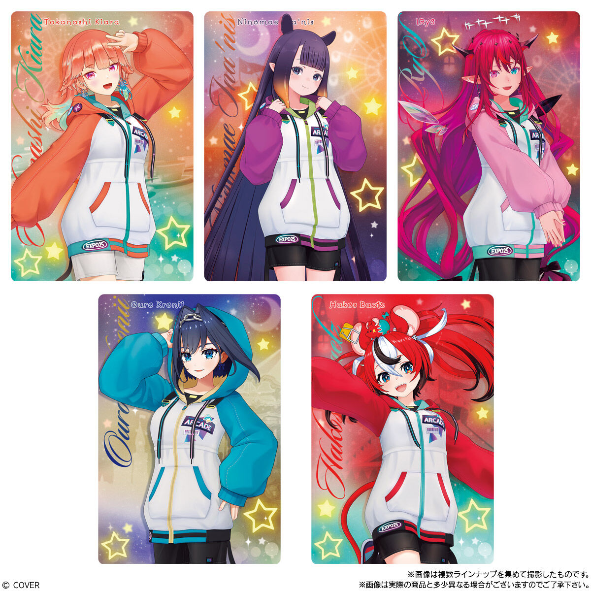 Hololive Production Wafers Vol. 4