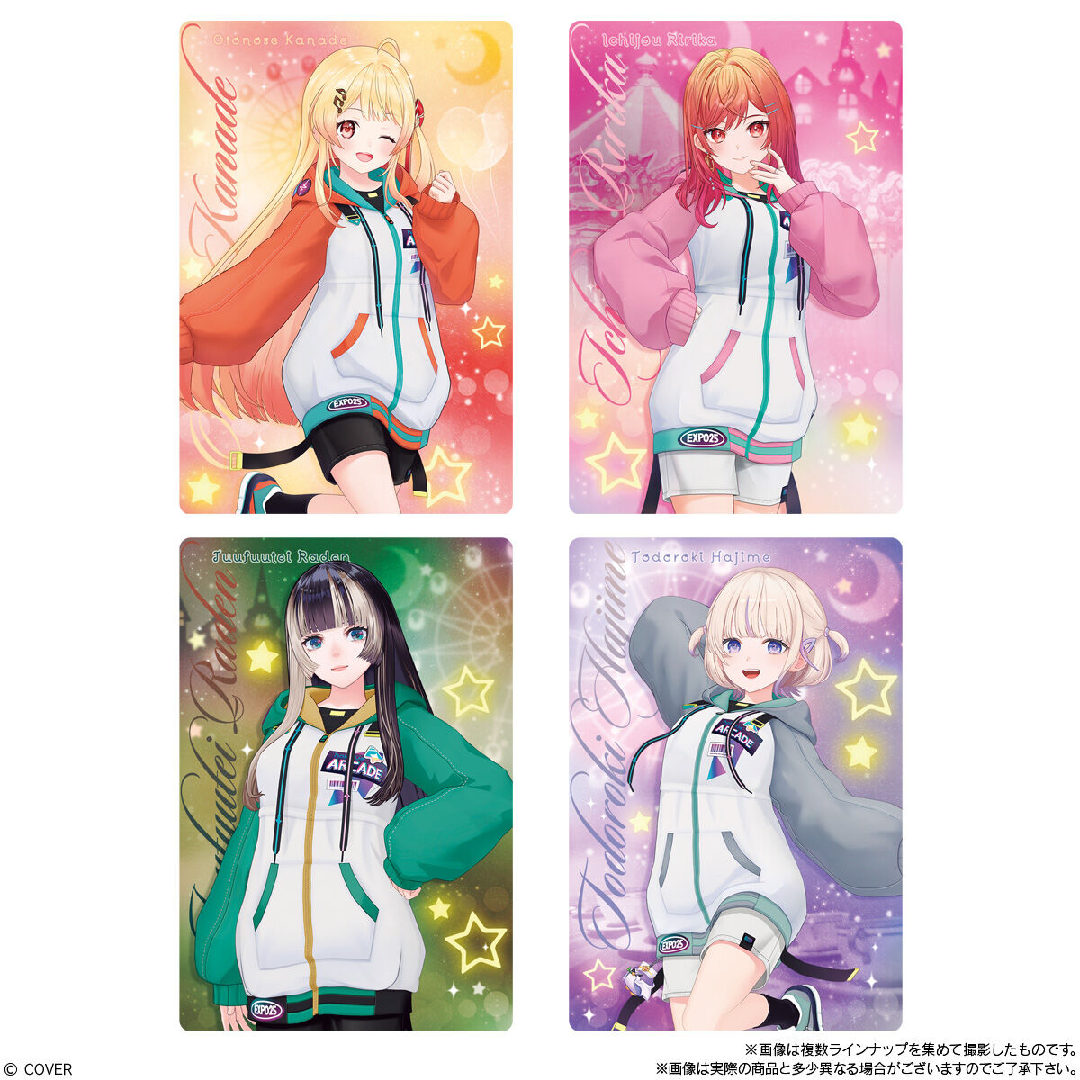 Hololive Production Wafers Vol. 4