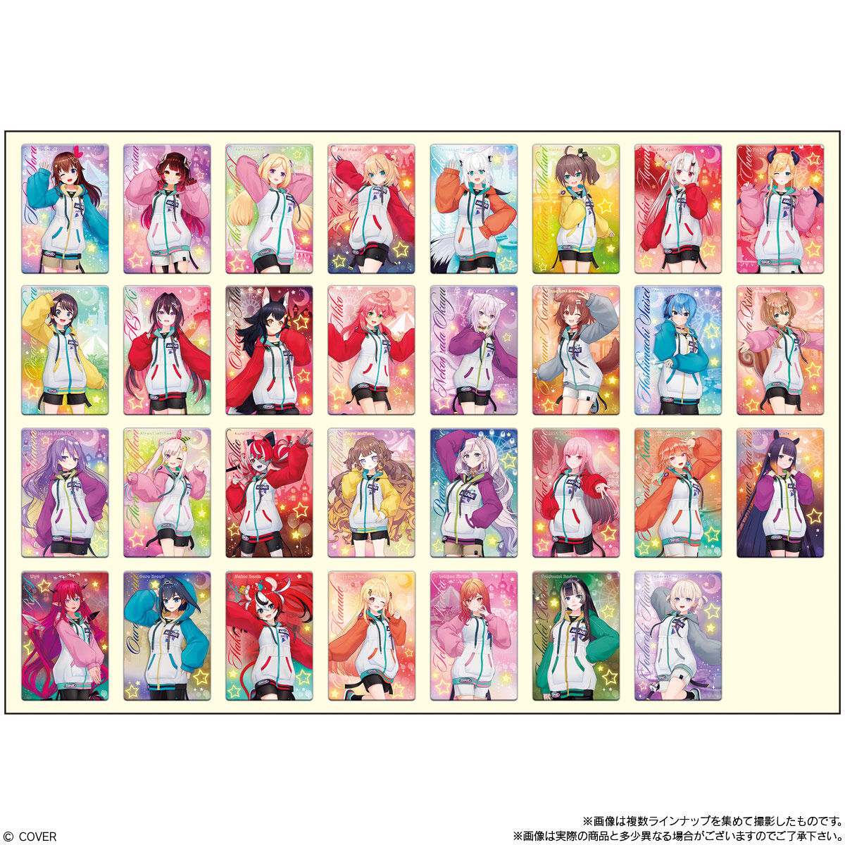 Hololive Production Wafers Vol. 4