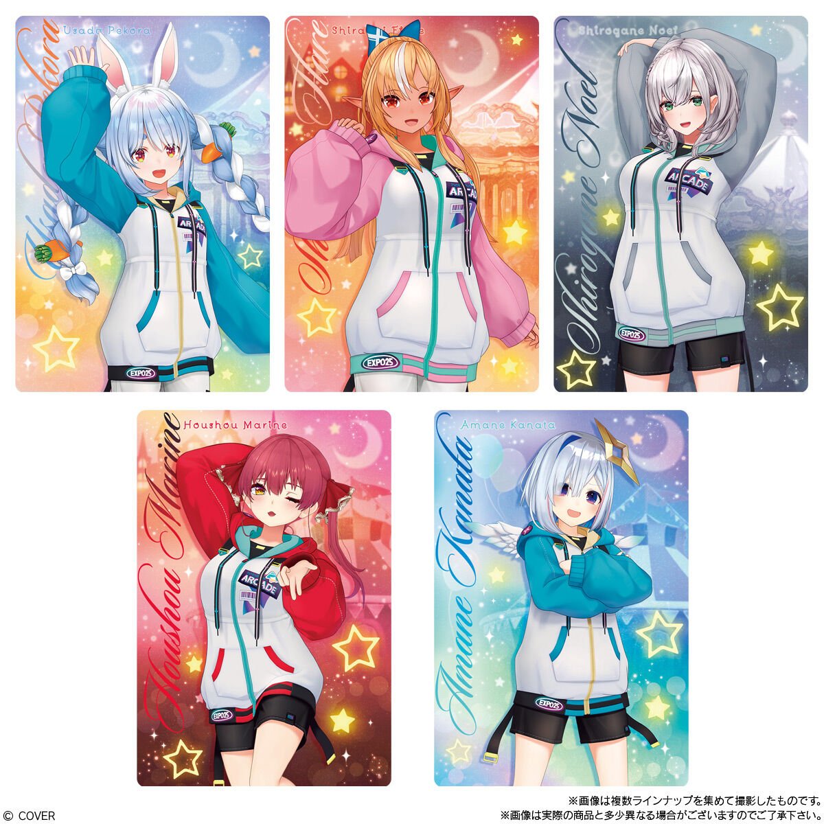 Hololive Production Wafers Vol. 5