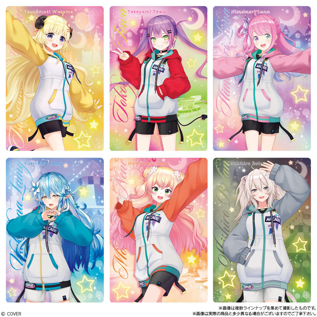 Hololive Production Wafers Vol. 5