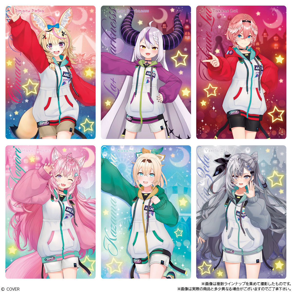 Hololive Production Wafers Vol. 5