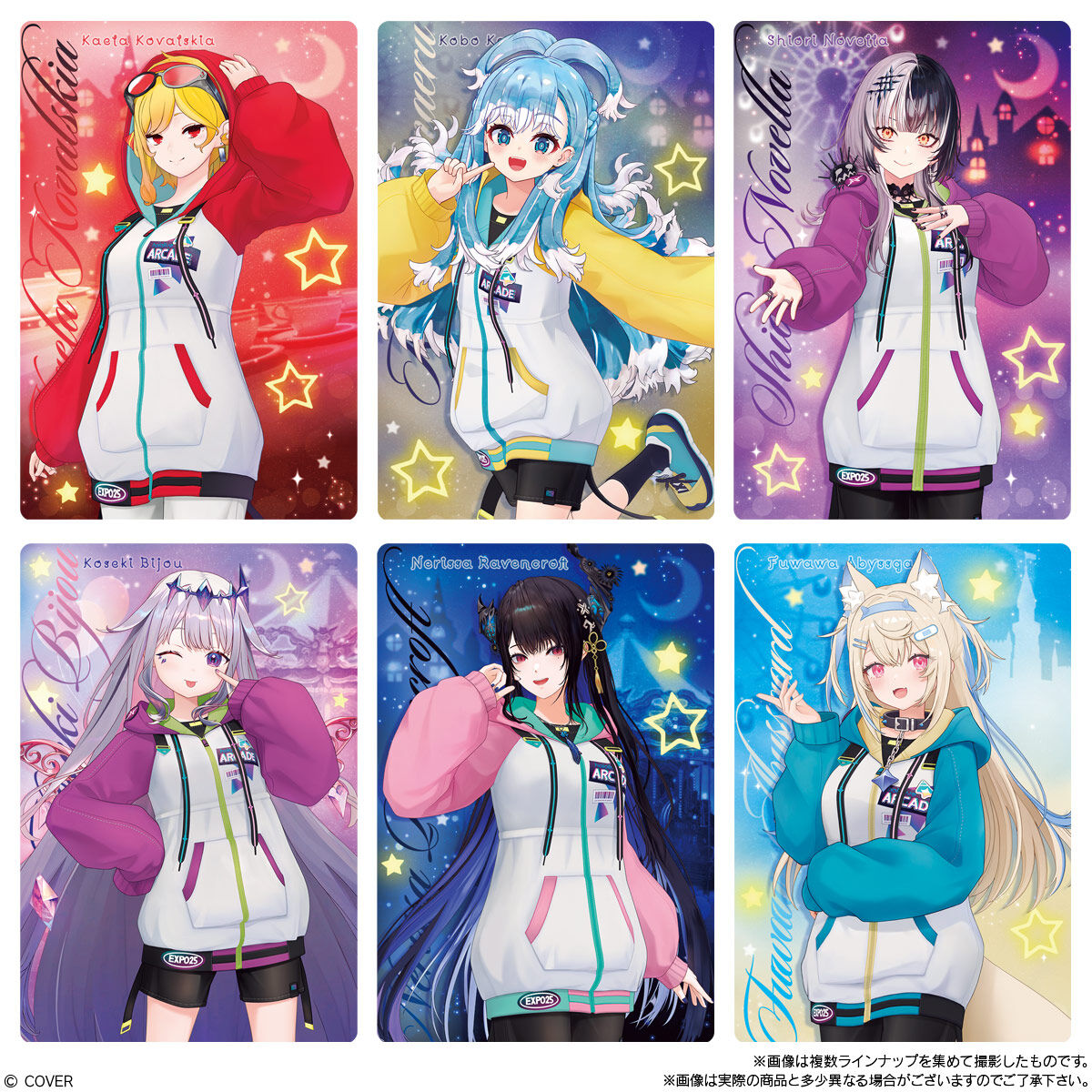 Hololive Production Wafers Vol. 5