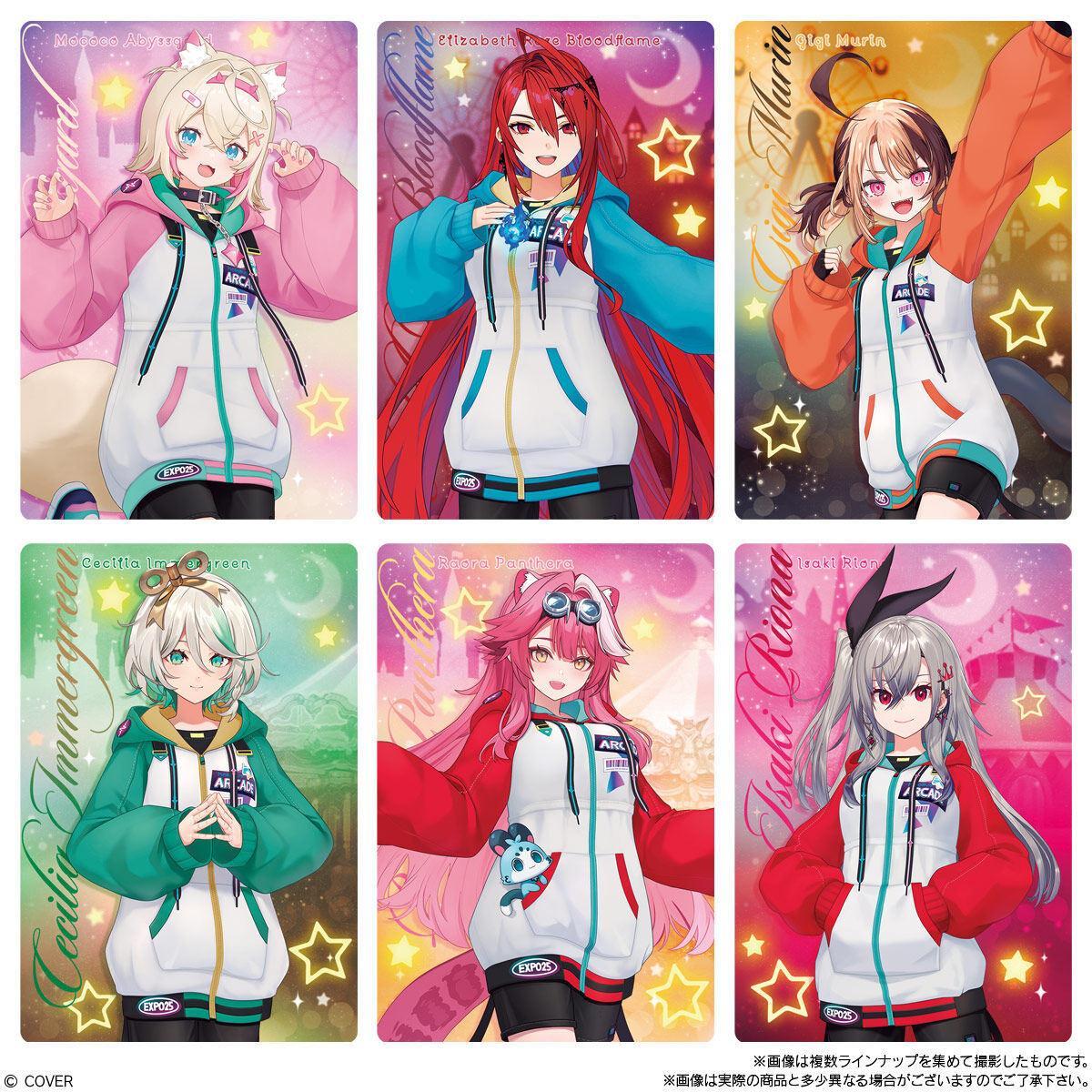 Hololive Production Wafers Vol. 5
