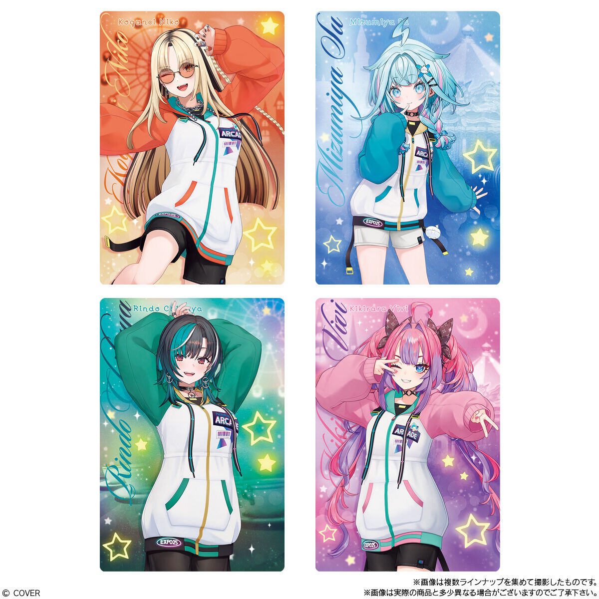 Hololive Production Wafers Vol. 5