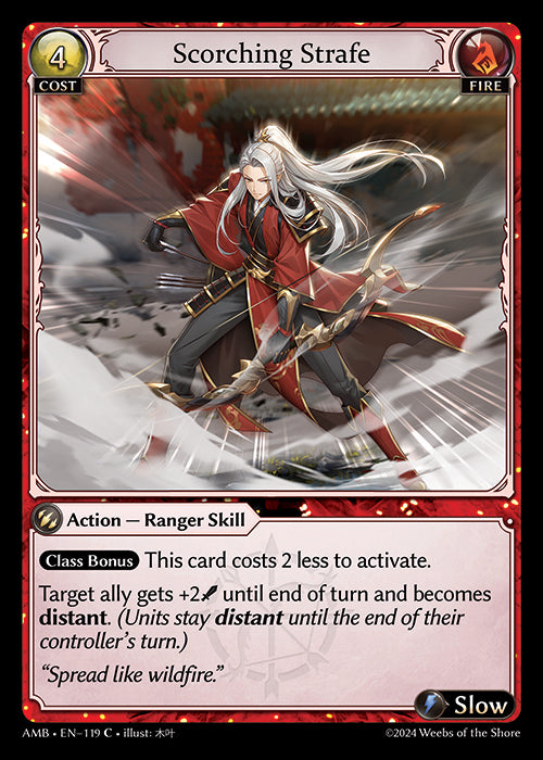 [Fire] Scorching Strafe [AMB-119-C]