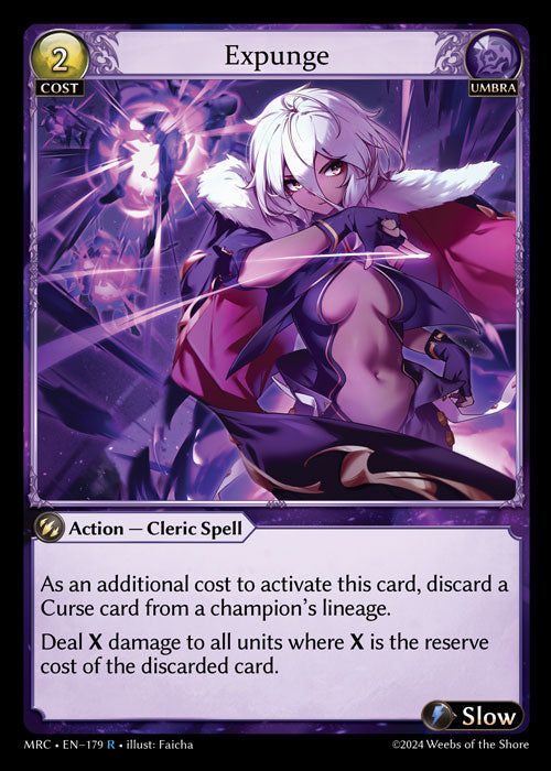 [Umbra] Expunge FOIL [MRC-179-R]