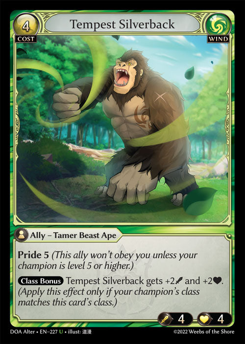 [Wind] Tempest Silverback FOIL [DOA Alter-227-U]