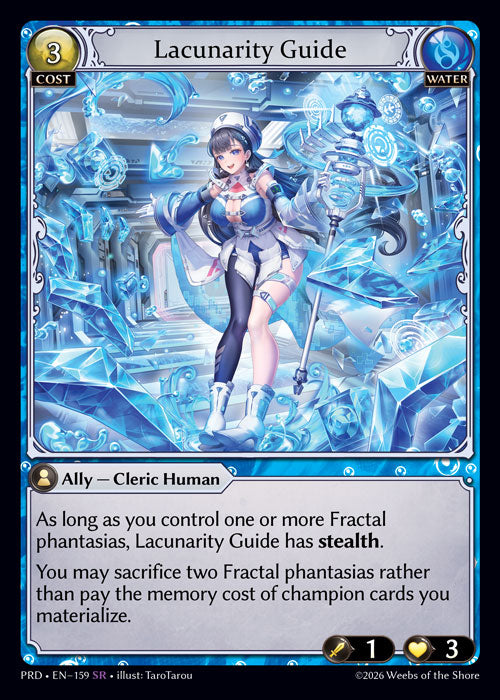 [Water] Lacunarity Guide FOIL [PRD-159-SR]