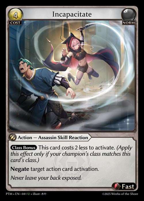 [Norm] Incapacitate FOIL [PTM-041-U]