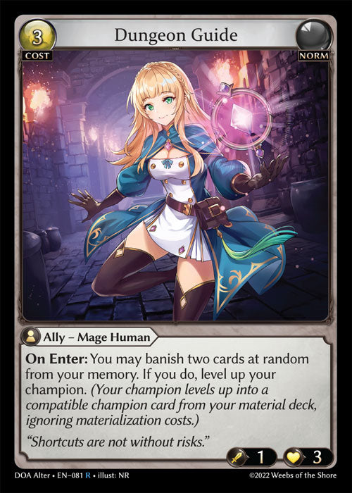 [Norm] Dungeon Guide [DOA Alter-081-R]