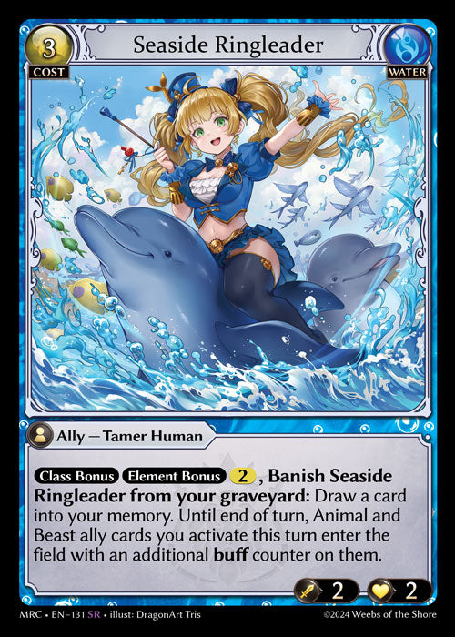 [Water] Seaside Ringleader FOIL [MRC-131-SR]