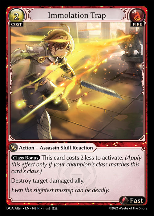 [Fire] Immolation Trap [DOA Alter-142-R]