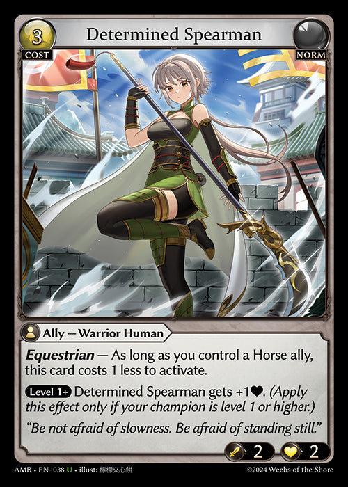 [Norm] Determined Spearman [AMB-038-U]
