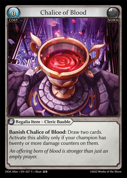 [Norm] Chalice of Blood FOIL [DOA Alter-027-R]