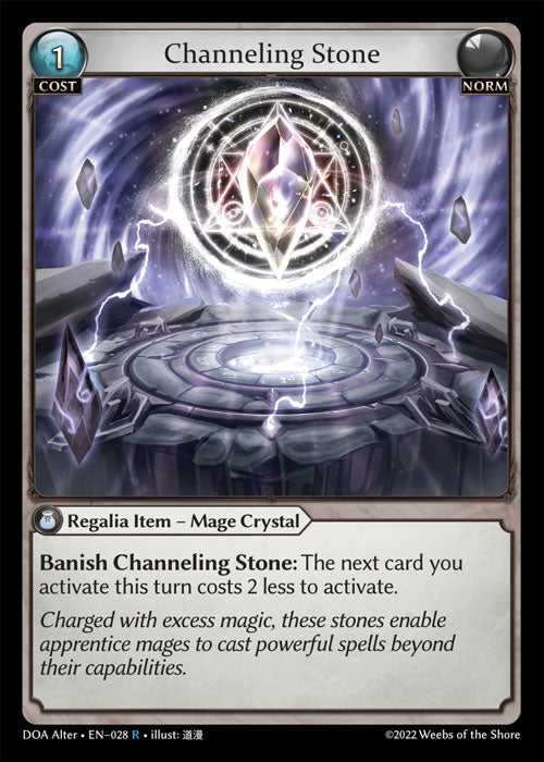 [Norm] Channeling Stone [DOA Alter-028-R]