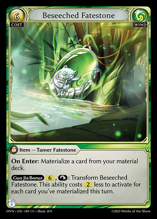 [Wind] Beseeched Fatestone [HVN-149-SR]