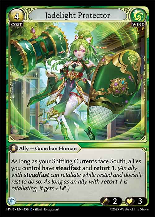 [Wind] Jadelight Protector FOIL [HVN-159-R]