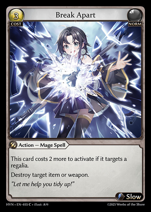 [Norm] Break Apart FOIL [HVN-035-C]