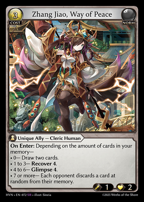 [Norm] Zhang Jiao, Way of Peace FOIL [HVN-072-SR]