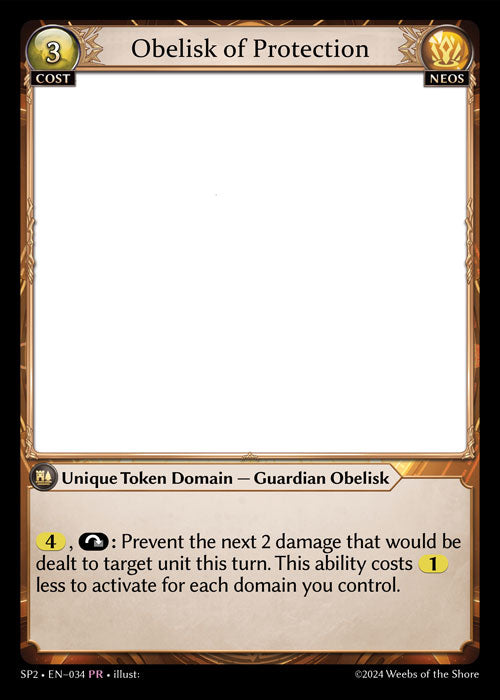 [Neos] Obelisk of Protection PR [SP2 034-PR]