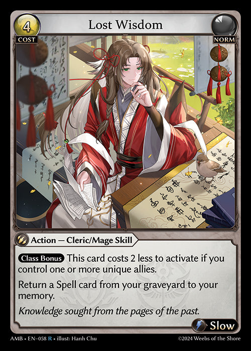 [Norm] Lost Wisdom FOIL [AMB-058-R]
