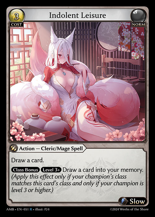 [Norm] Indolent Leisure FOIL [AMB-051-R]