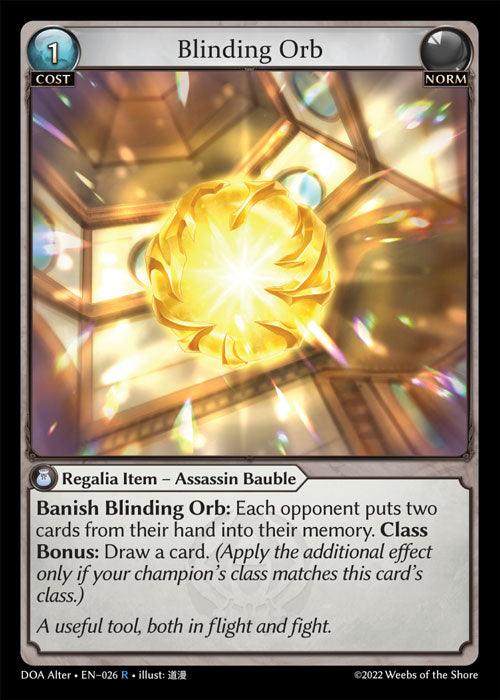 [Norm] Blinding Orb FOIL [DOA Alter-026-R]