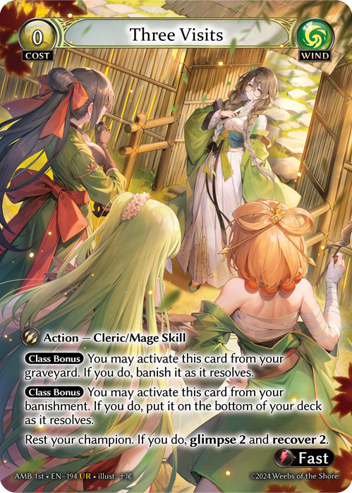 [Wind] Three Visits FOIL [AMB 1st-194-UR]