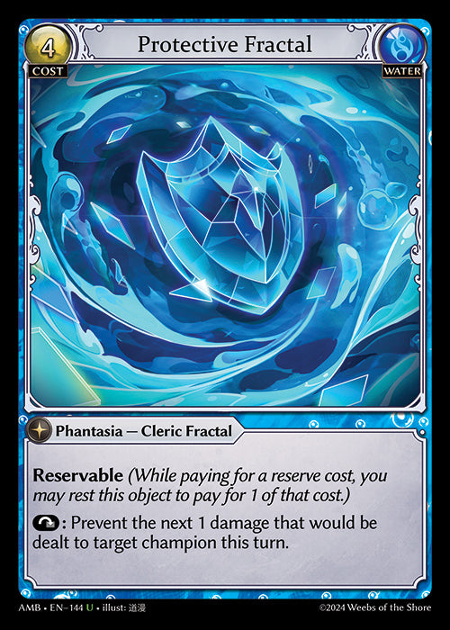 [Water] Protective Fractal FOIL [AMB-144-U]