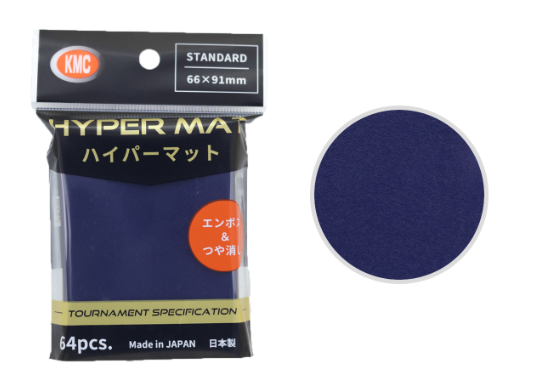 KMC HYPER MAT The Standard Embossed Sleeve