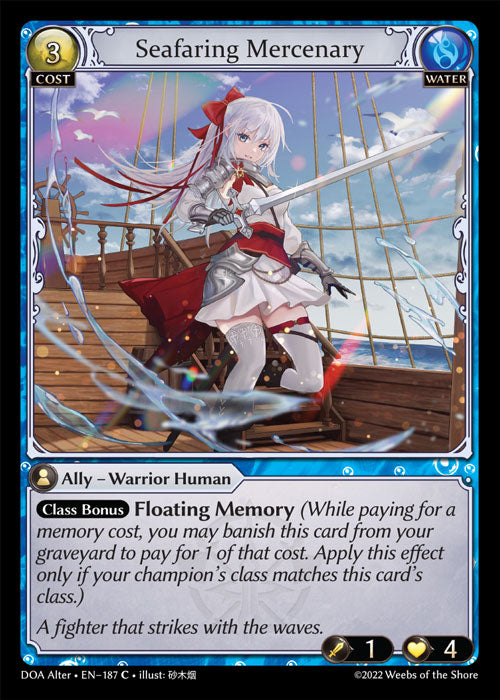 [Water] Seafaring Mercenary FOIL [DOA Alter-187-C]