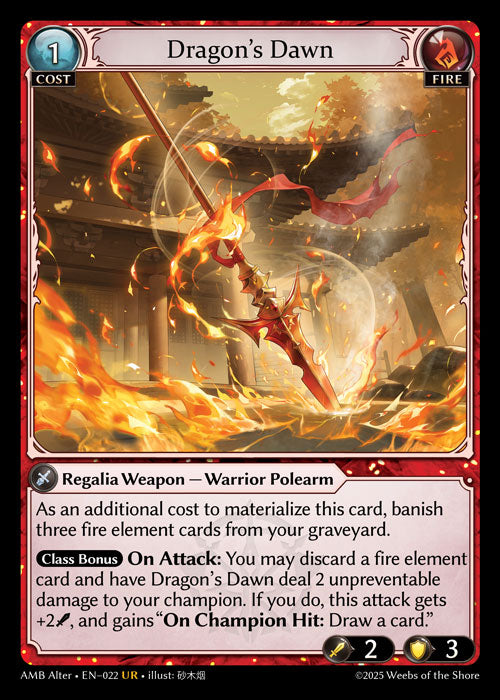 [Fire] Dragon's Dawn [AMB Alter-022-UR]
