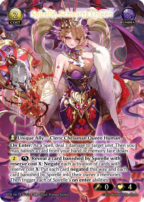 [Umbra] Spirelle, Schwartz Queen CSR [DTR 1st-221-CSR]