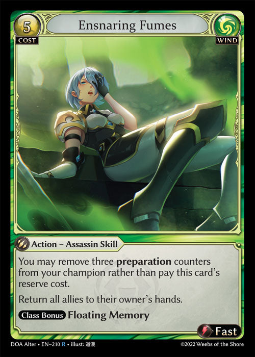 [Wind] Ensnaring Fumes [DOA Alter-210-R]