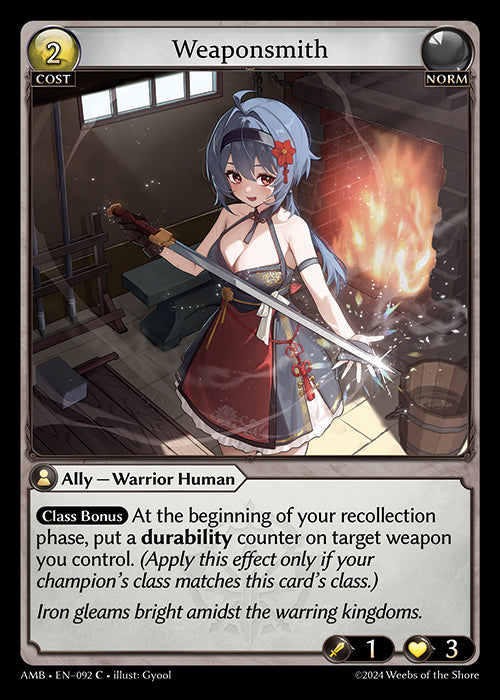 [Norm] Weaponsmith FOIL [AMB-092-C]