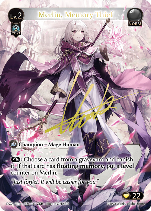 [Norm] Merlin, Memory Thief CSR [DOA Alter-017-CSR]