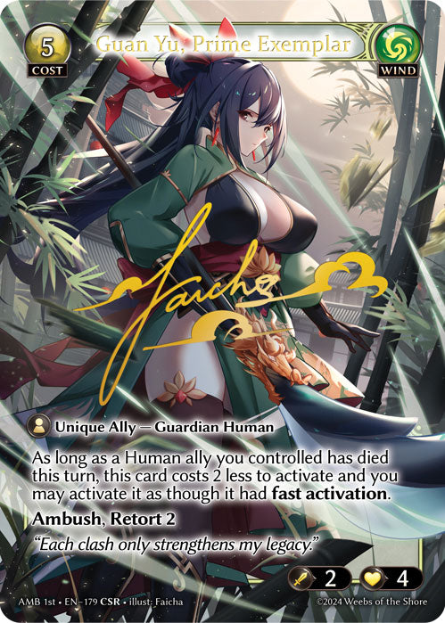Grand Archive - Mortal Ambition - CSR – Raku Hobby Shop