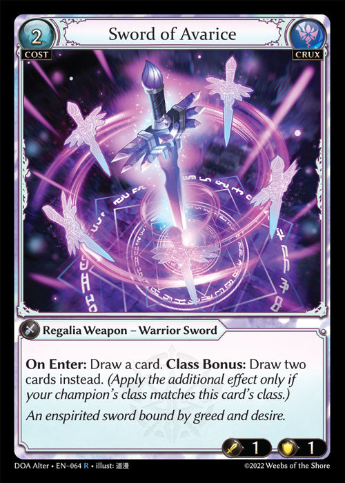 [Crux] Sword of Avarice [DOA Alter-064-R]