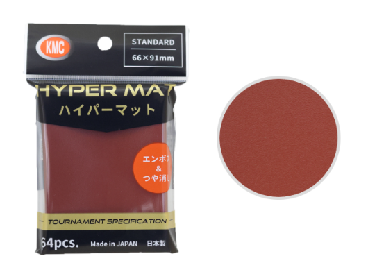 KMC HYPER MAT The Standard Embossed Sleeve