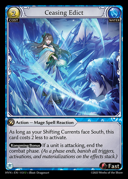 [Water] Ceasing Edict FOIL [HVN-113-U]