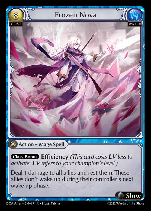 [Water] Frozen Nova FOIL [DOA Alter-171-R]