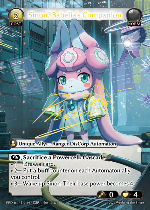 [Norm] Sinon, Babelia's Companion CSR [PRD 1st-087-CSR]