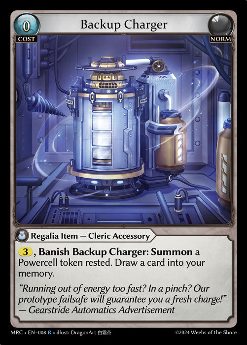 [Norm] Backup Charger FOIL [MRC-008-R]