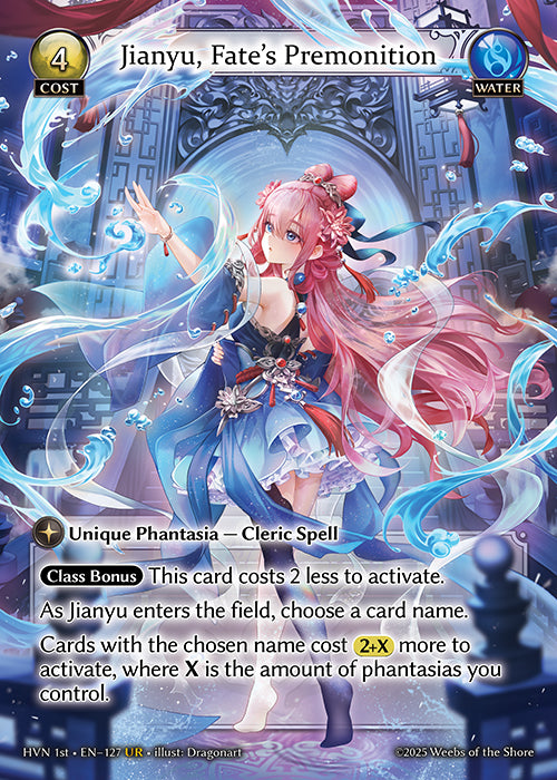 [Water] Jianyu, Fate's Premonition FOIL [HVN 1st-127-UR]