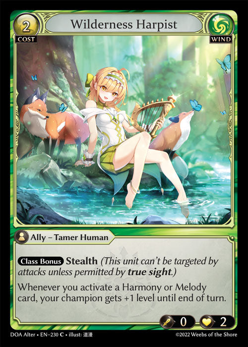 [Wind] Wilderness Harpist FOIL [DOA Alter-230-C]